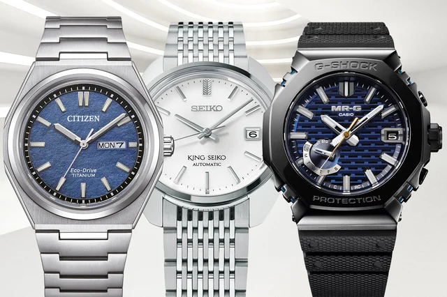 Watch Nation Japan: The Big Three of Watchmaking
